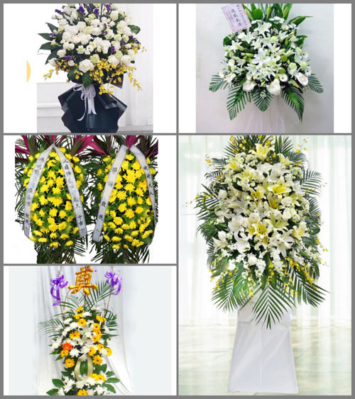 贵州毕节市威宁县麻乍乡嘎利村白事花篮预定
